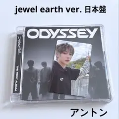 RIIZE odyssey 日本盤 jewel earth アントン トレカ ②