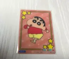 クレヨンしんちゃん　野原しんのすけ　カード