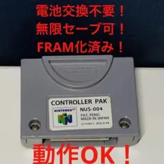 m73357959056_1.jpg?1740316239