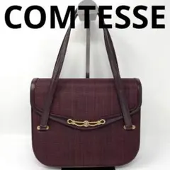 COMTESSE コンテス ハンドバッグ ホースヘアー 正規品☆