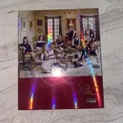 TWICE SIGNAL アルバム トレカ付き