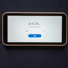 Galaxy 5G Mobile Wi-fi SCR01 ホワイト