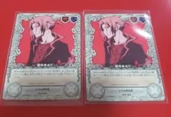 家庭教師ヒットマンREBORN! 獄寺隼人 カード トレカ 2枚セット