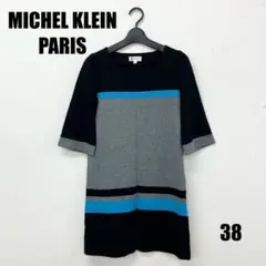 Item thumbnail for item b111dd87-d1f2-4bc3-a063-bc61a238de7a