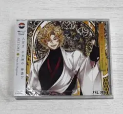 ハレオト 萬音 NET-LORE CD