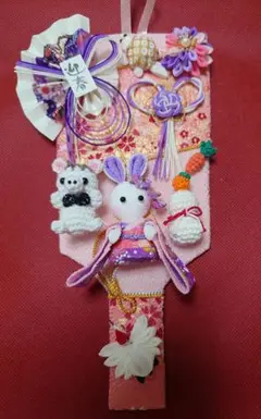 Item thumbnail for item 4b214c04-0395-4ded-bce1-00c0d25ef580