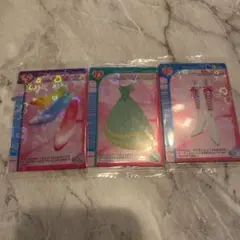 ラブandベリー ツインウエハース カード3枚セット