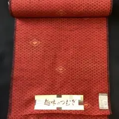 Item thumbnail for item e989b1a9-69cf-4f19-a36f-58754b2a11ec