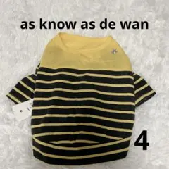 Item thumbnail for item 5182dc6b-5dc2-446e-8351-1595bc5255ac