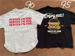 マイリトルワンダー tシャツ 90 95