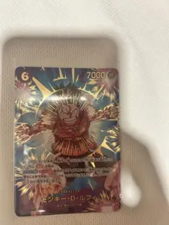 ワンピースカード ザベスト2 モンキー・D・ルフィ SEC SP パラレル