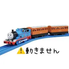 Item thumbnail for item d91a5eda-6228-4a05-b30c-f6eb1a0ce558