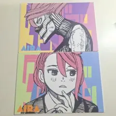 ダンダダン ジャンプショップ アートカードコレクション 第1弾 アイラ セット
