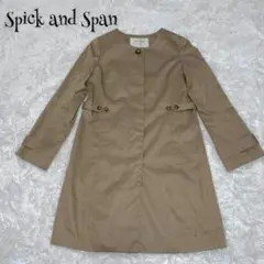 Spick and Span ☆ ステンカラーコート ノーカラースプリングコート