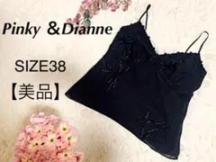 美品!ピンキーアンドダイアン キャミソール 花柄 ブラック