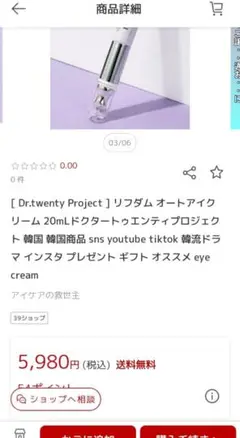 Item thumbnail for item 2623b3c5-4b4d-4106-9dff-d9d5d67229e4