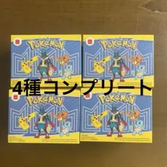マクドナルド　ポケモンハッピーセット　コンプリート