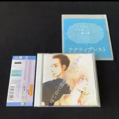 Item thumbnail for item bd991129-5792-4bb3-957d-e63a26895f35