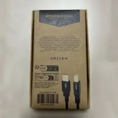 Amazonベーシック USBケーブル (USB-A to USB-B)1.8m