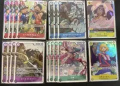 【即日発送】ワンピースカード 受け継がれる意志 SRまとめ売り