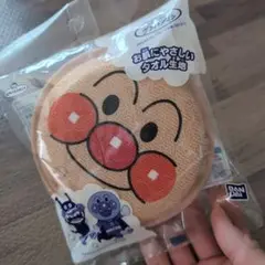 アンパンマン ボディースポンジ(お風呂)