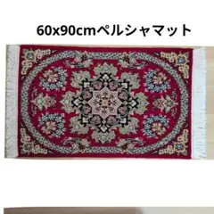 Item thumbnail for item 30d6267b-483d-4df1-a819-5eb0ed0546b0