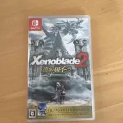 ゼノブレイド2 黄金の国イーラ