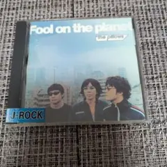 the pillows Fool on the planet