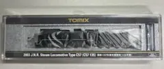Item thumbnail for item 6b5ba51e-e54c-42ef-bef0-dc4a5319dc27
