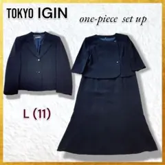 Item thumbnail for item 52bc76c6-a97f-440d-8a9a-e7925f0c1025