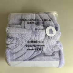 値下げ新品　吸水ワンピース　ｃａｒａｒｉ ｍｏｒ（カラリモア）