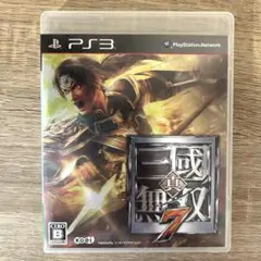 真・三國無双7 PS3