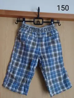 ハーフパンツ　150　チェック柄