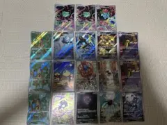メガシンフォニアメガブレイブARまとめ売り18枚