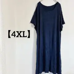 Item thumbnail for item 98ab95df-c59e-46db-a995-e3fc166f79f7