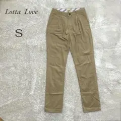 【ユナイテッドアローズ】Lotta Love ベージュ チノパン S