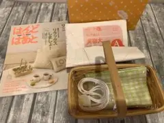 K/ はんど&はあと　2009年9月　型紙キット付き 行楽セット リラックス
