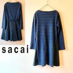 sacaiサカイ✨ボーダー 切り替えドッキングワンピース