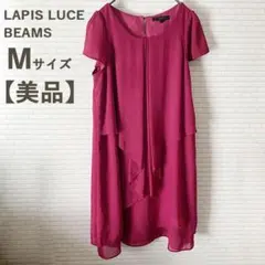 【SALE！】ラパス ルチェ ビームス フリルチュニック M ピンク 半袖 美品