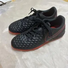 Nike トレシュー　ティエンポ　26cm