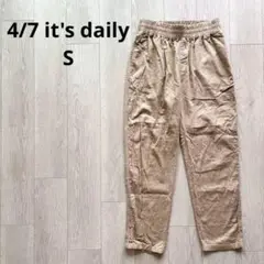 4/7 It's daily. SPANTS ベージュ カジュアルパンツ S