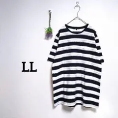 c374　エムエフエディトリアル【LL】Tシャツ カットソー　ボーダー　半袖