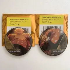 鬼滅の刃 無限城編 ものがたる背中 缶バッジ B 我妻 善逸 セット 映画