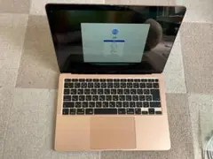 Apple MacBook 13インチ 2020 M1 8GB 256GB
