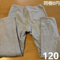 Item thumbnail for item a9670dcb-39dc-4d96-8258-69a12063eb43
