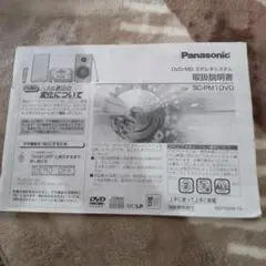 Item thumbnail for item f71fd816-6d26-409e-b63b-dfe005db6654