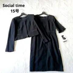 Item thumbnail for item f5c2c278-fc33-4479-b9aa-eff32558fc5d