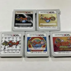 妖怪ウォッチ2真打　は本日5本セット