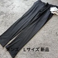 メンズ 着こなしの新定番ヘリンボーンデイリーパンツチャコールL新品