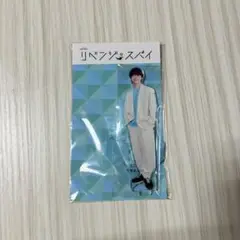 Item thumbnail for item 0294f876-321e-4c15-81ea-ba320b444e0a